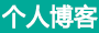 临淄区新闻网